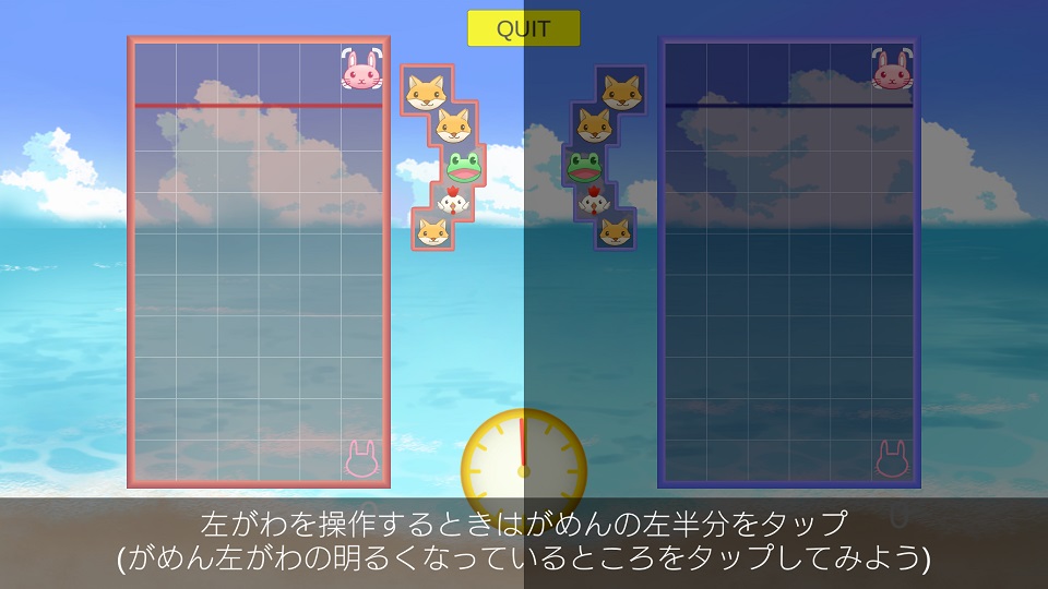 screenshot_2