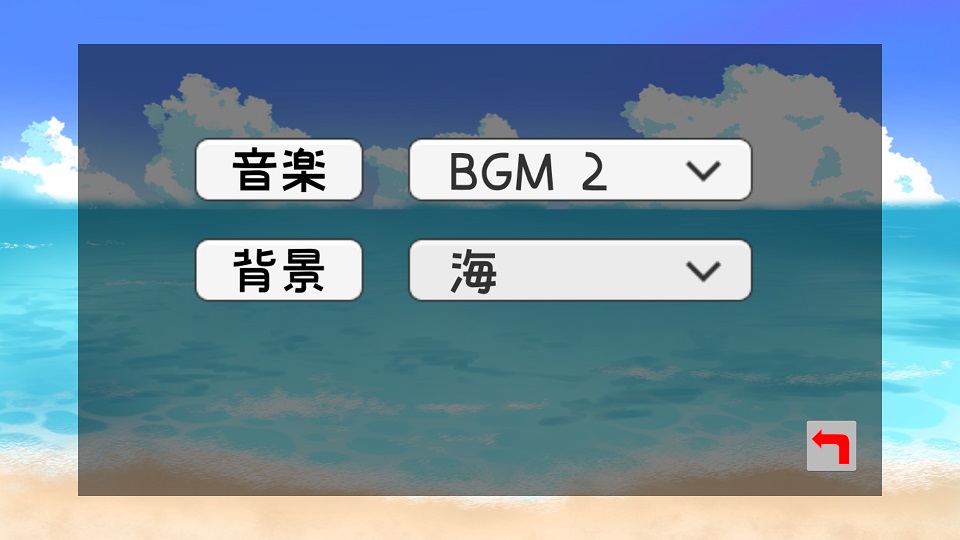 screenshot_3