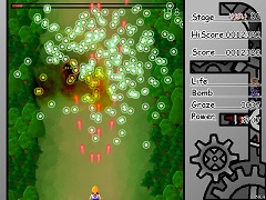 screenshot_3