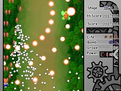 screenshot_5