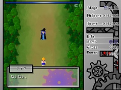 screenshot_6