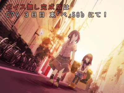 あやめもしらず トップイラスト