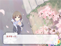 あやめも スクリーンショット1