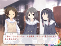 あやめも スクリーンショット2