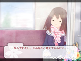 あやめも スクリーンショット4