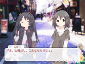 あやめも スクリーンショット5