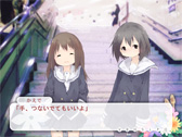 あやめも スクリーンショット6