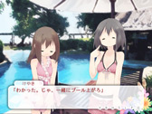あやめも スクリーンショット7