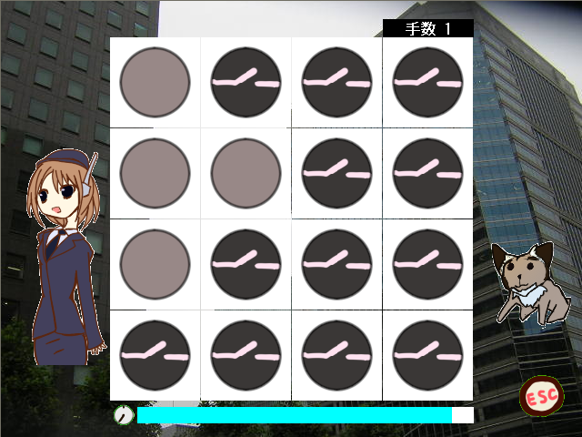 パズルパートその2