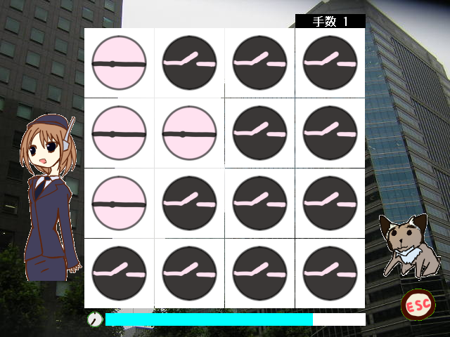 パズルパートその3