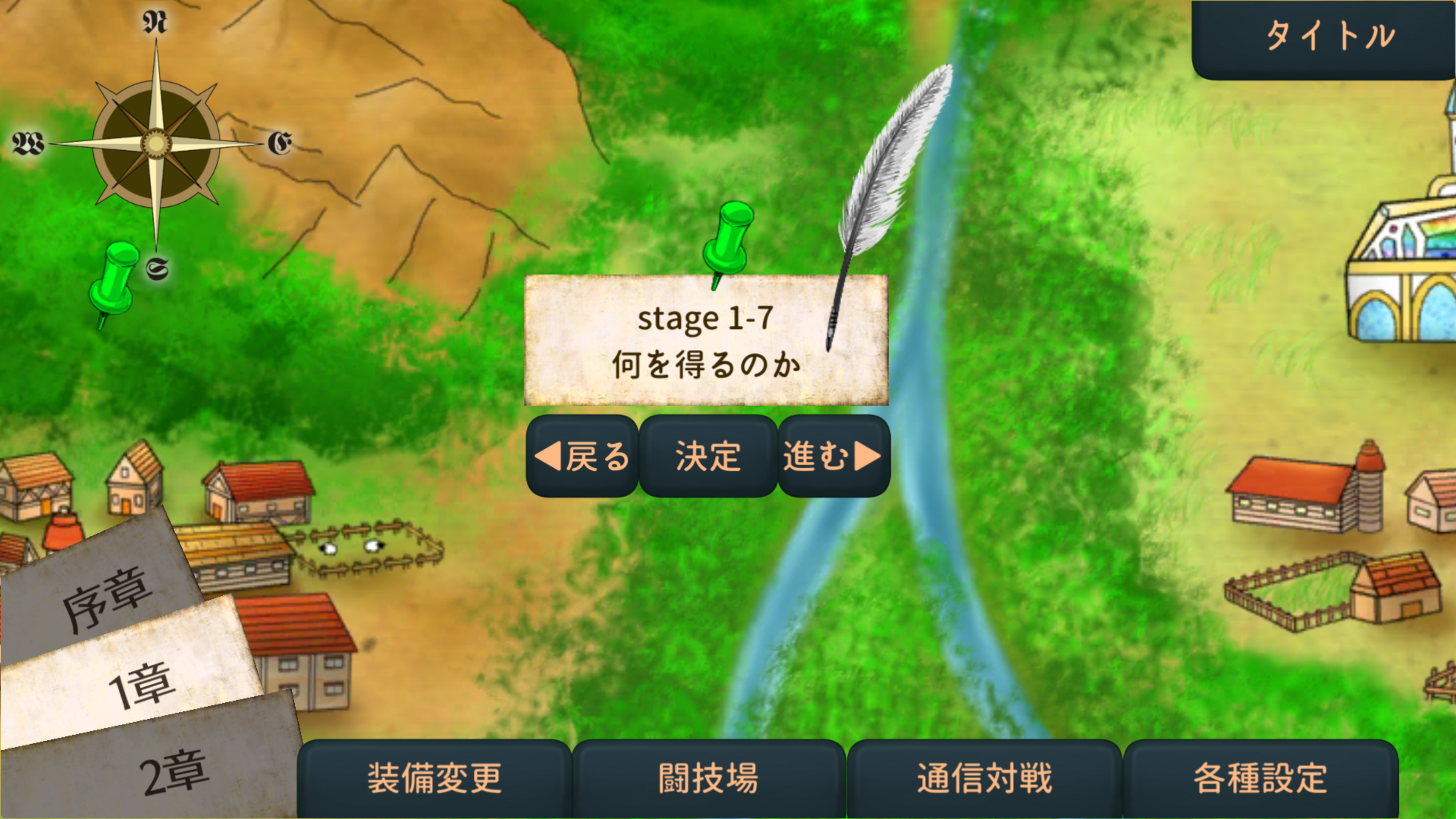 storyimage1