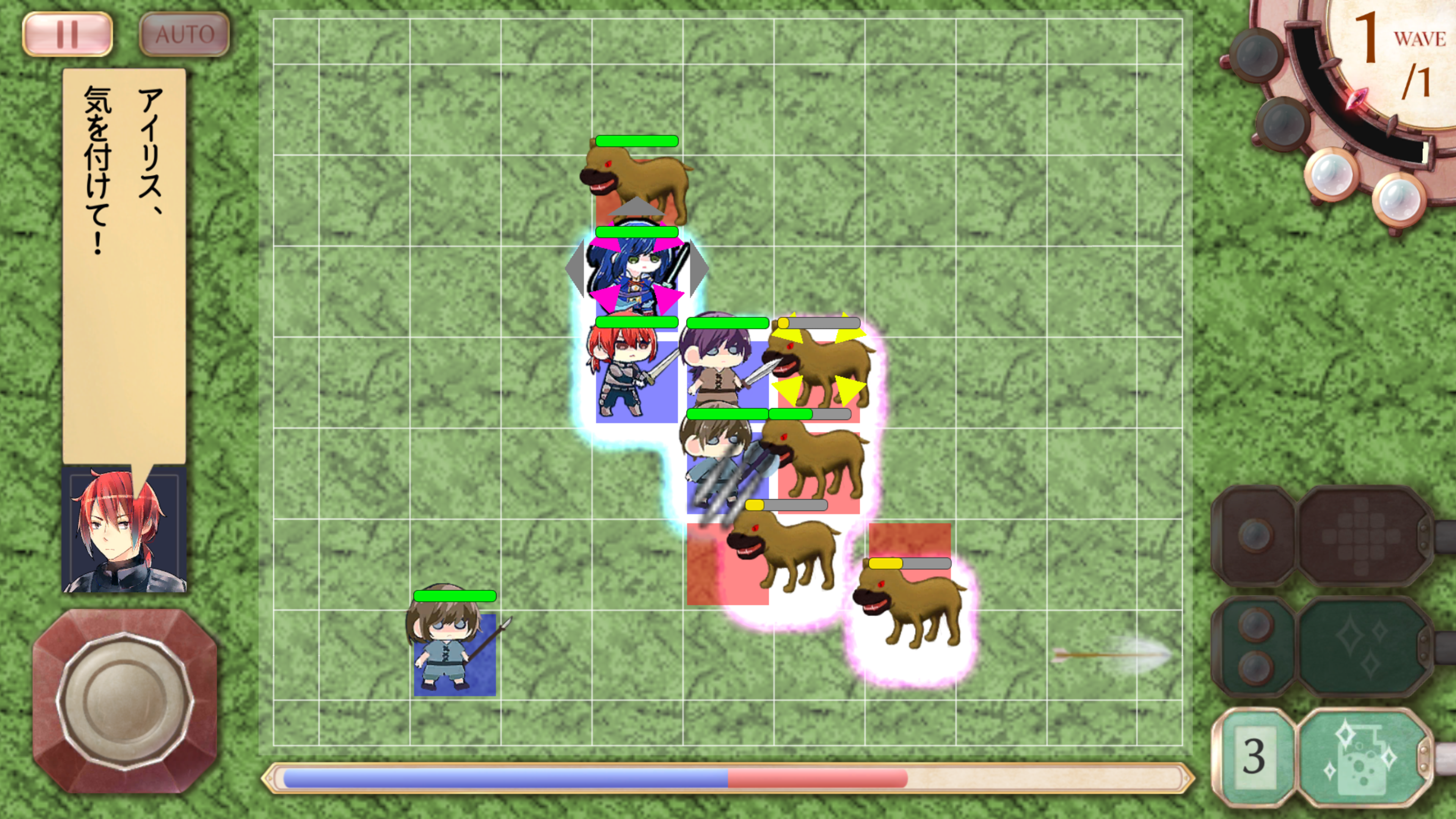 systemimage1