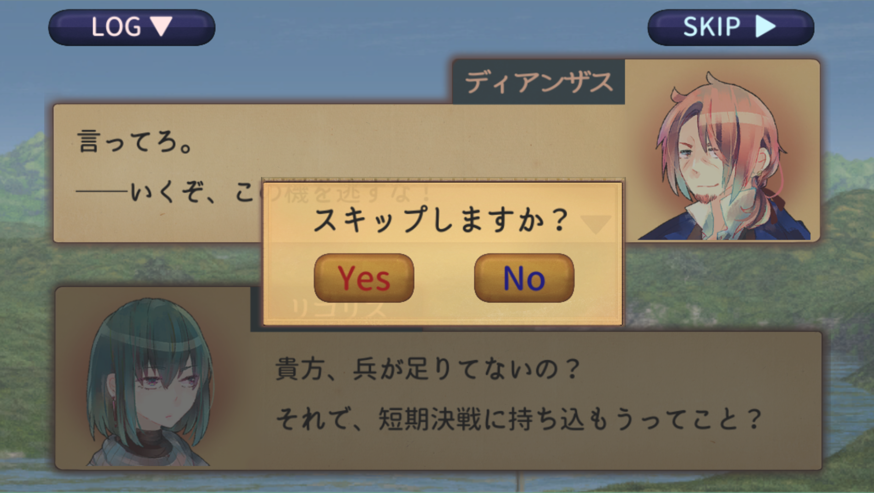screenshot3