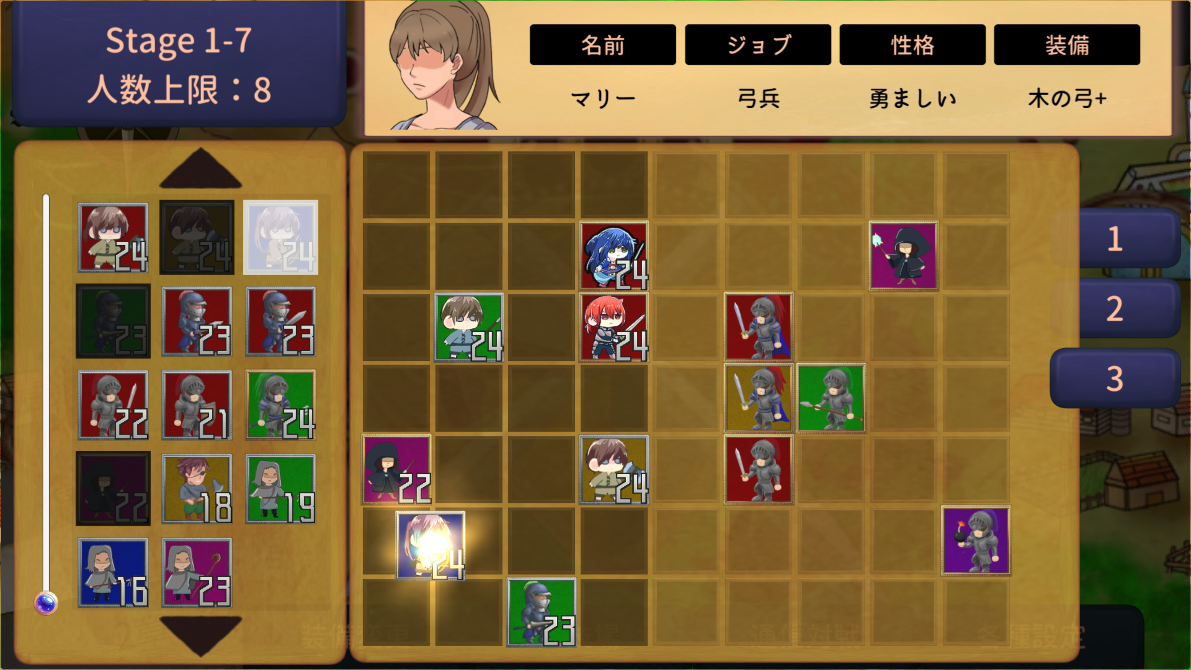 systemimage4