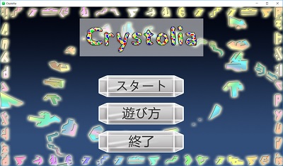 screenshot_1