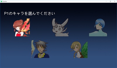 screenshot_5