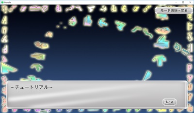 screenshot_6