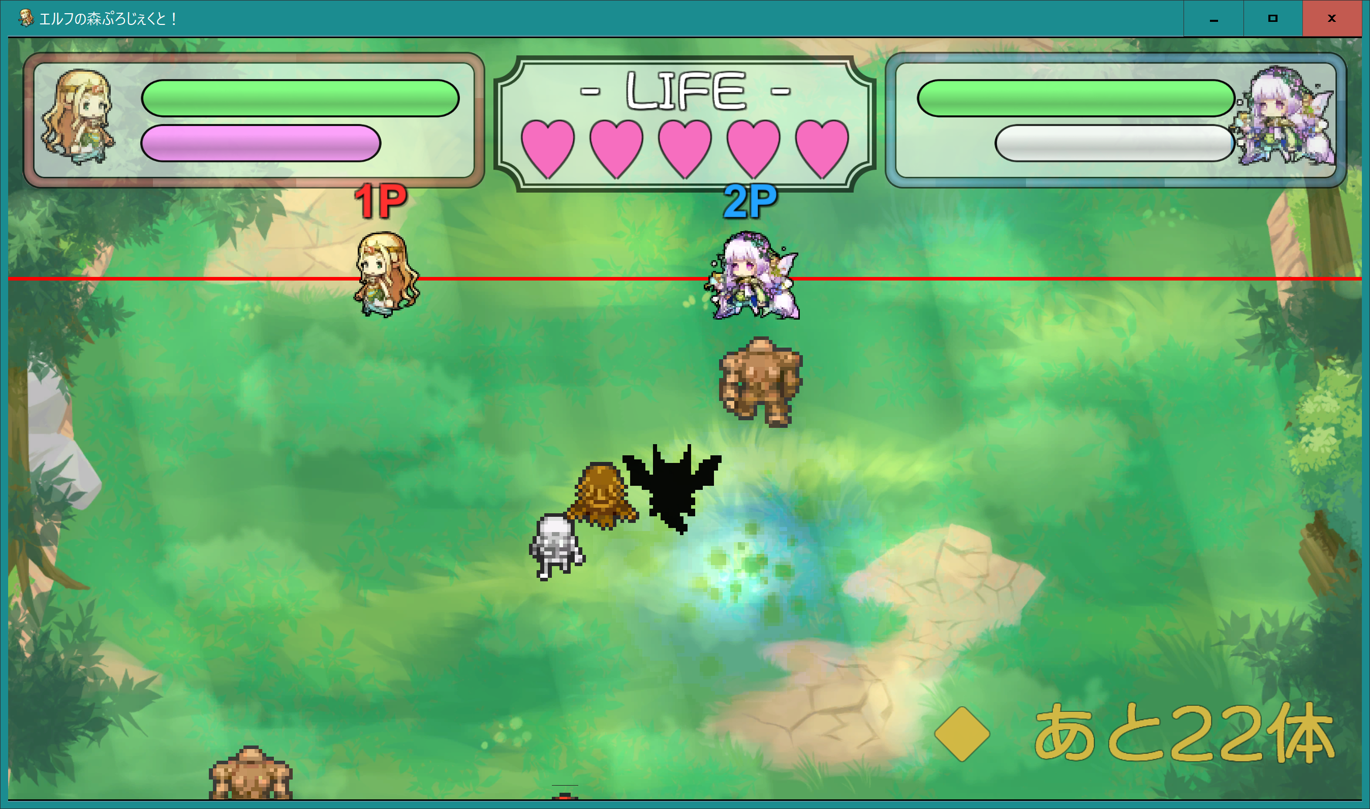 screenshot4