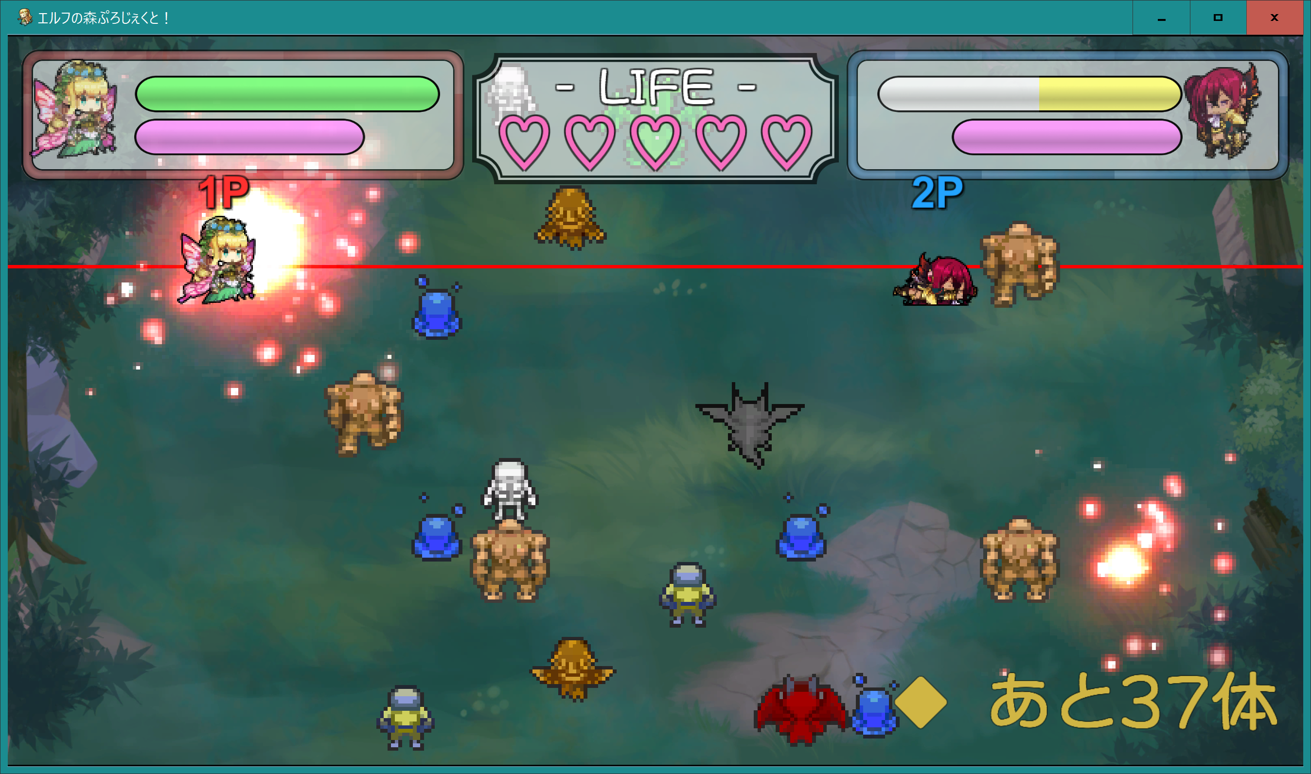 screenshot5