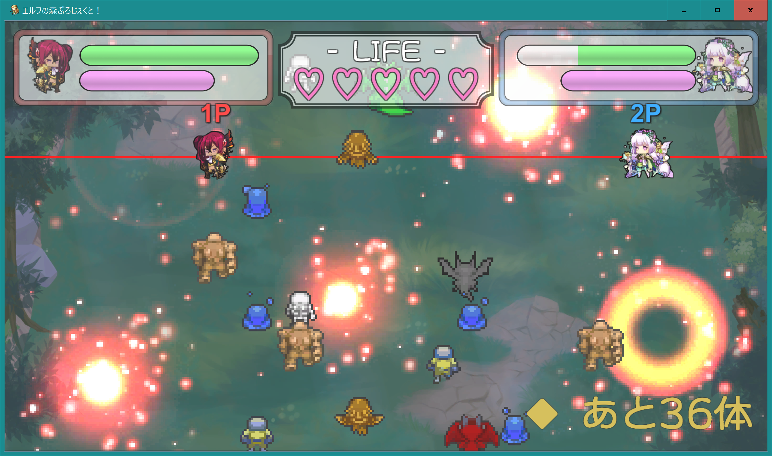 screenshot6