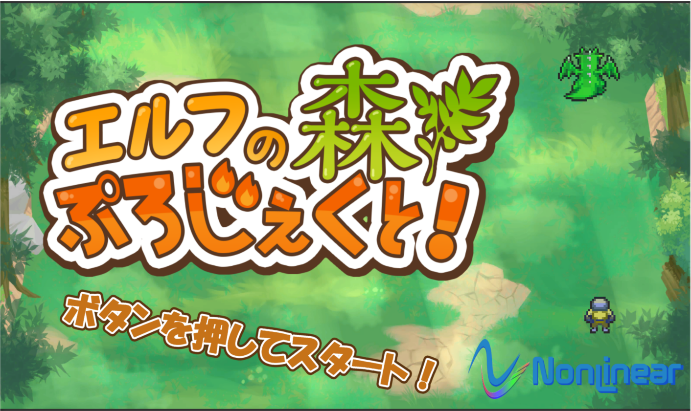 screenshot1