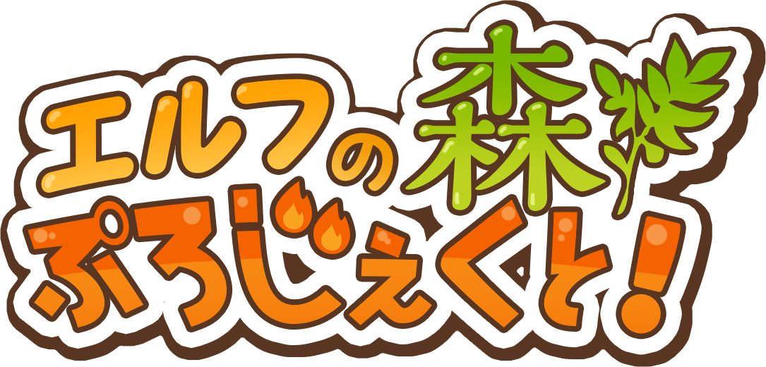 Title_rogo