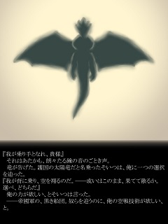 screenshot_1