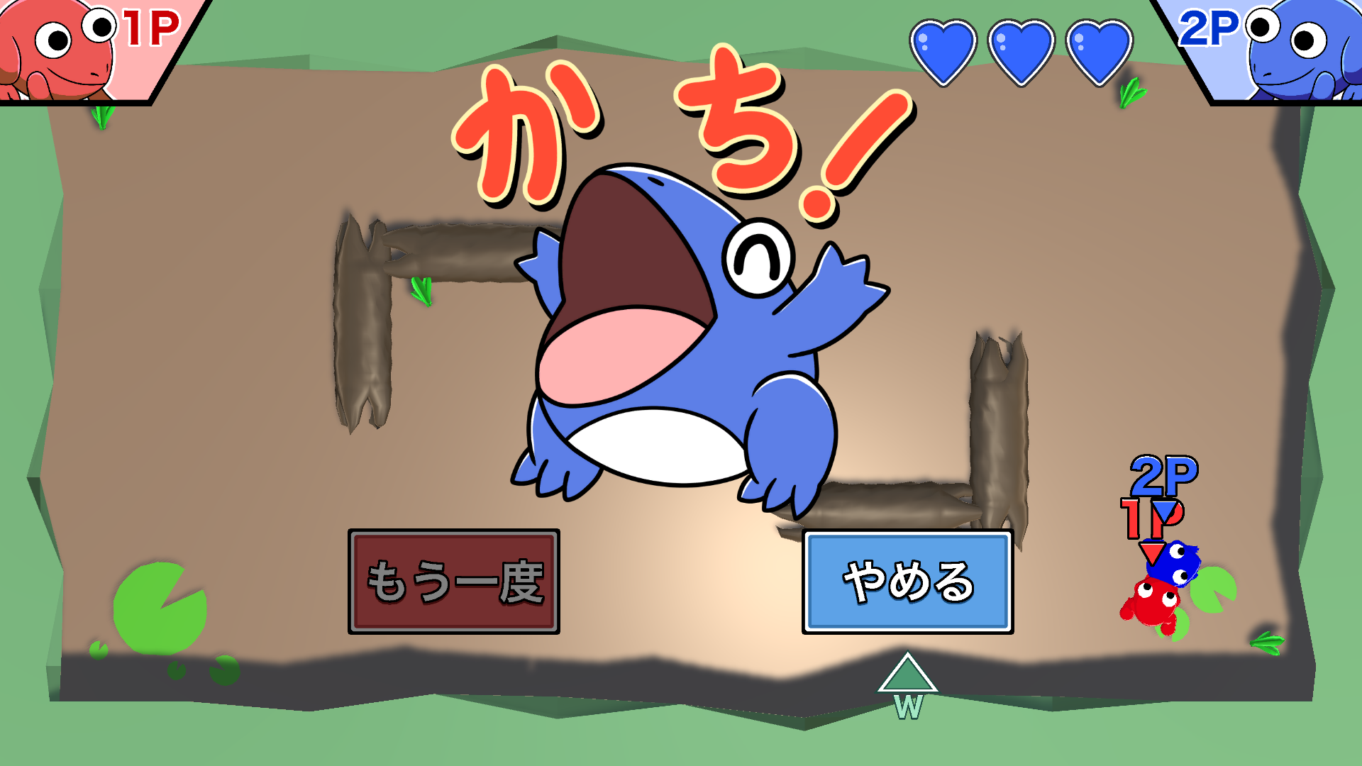 screenshot3