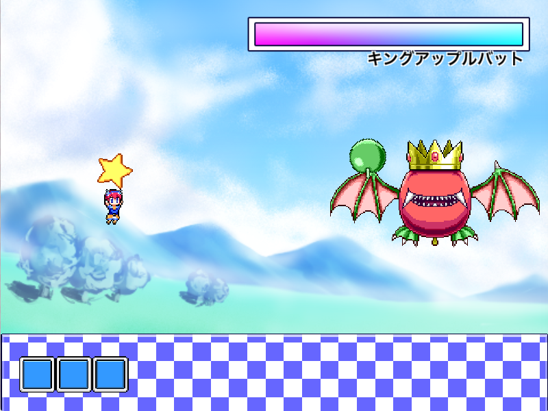 ゲーム画像