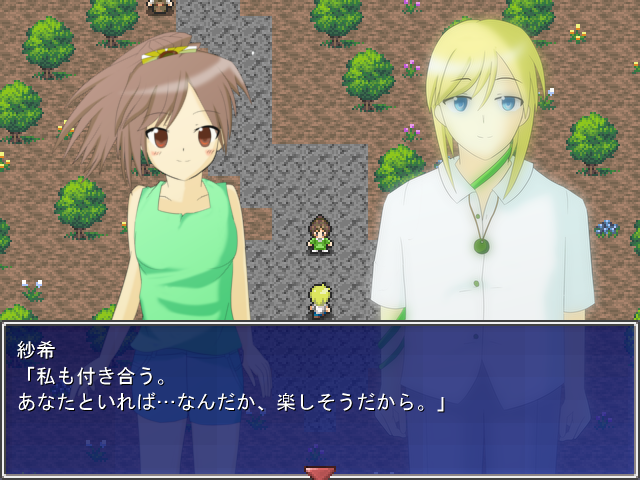 ゲーム画面