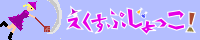 Nonlinear