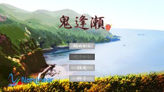 screenshot_4