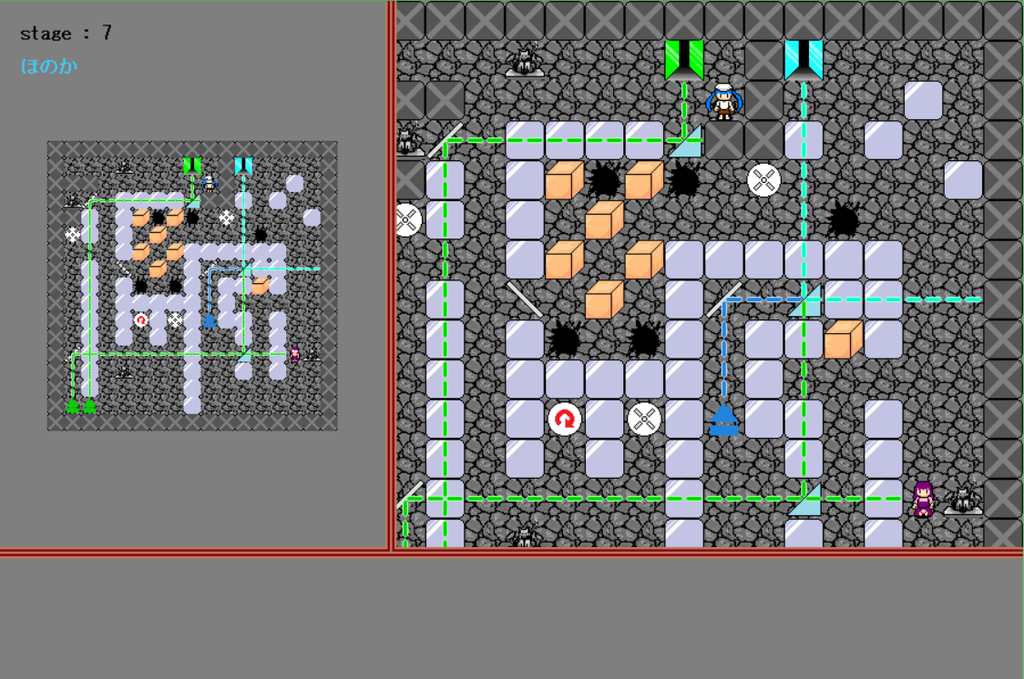 Reflect!_screenshot1
