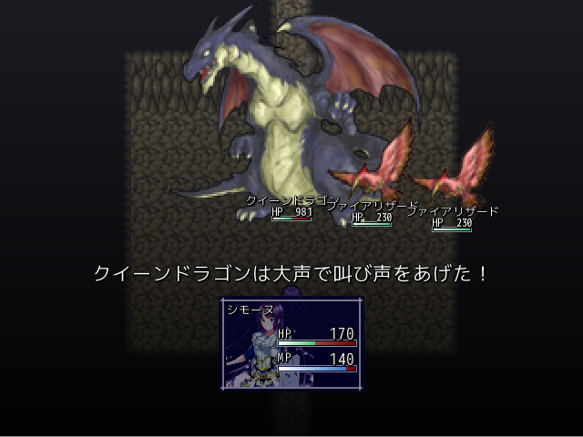 screenshot_3