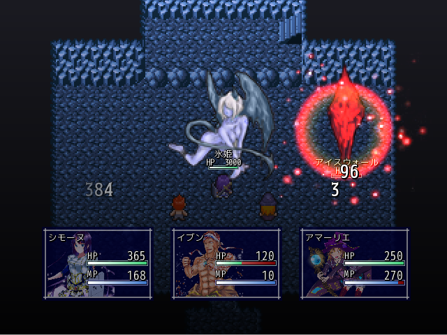 screenshot_6