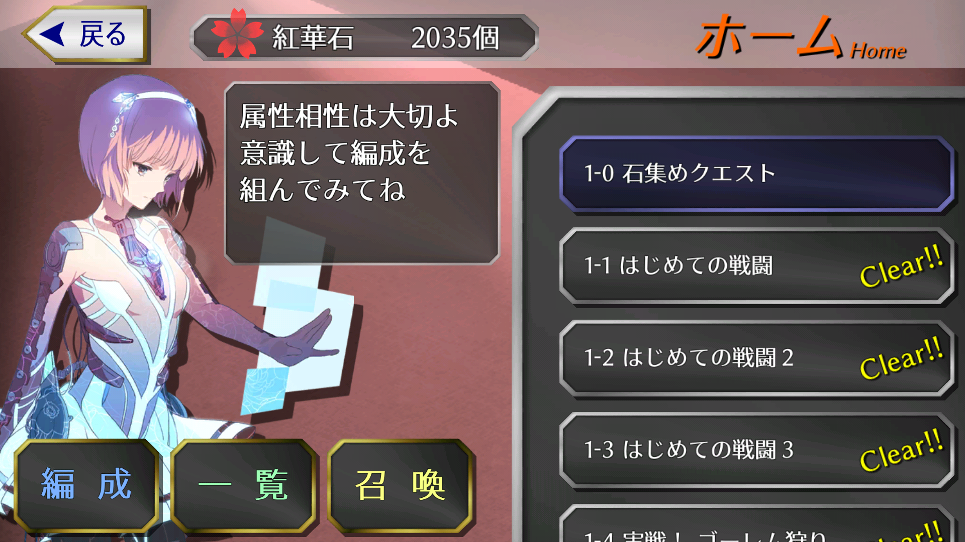 systemimage1