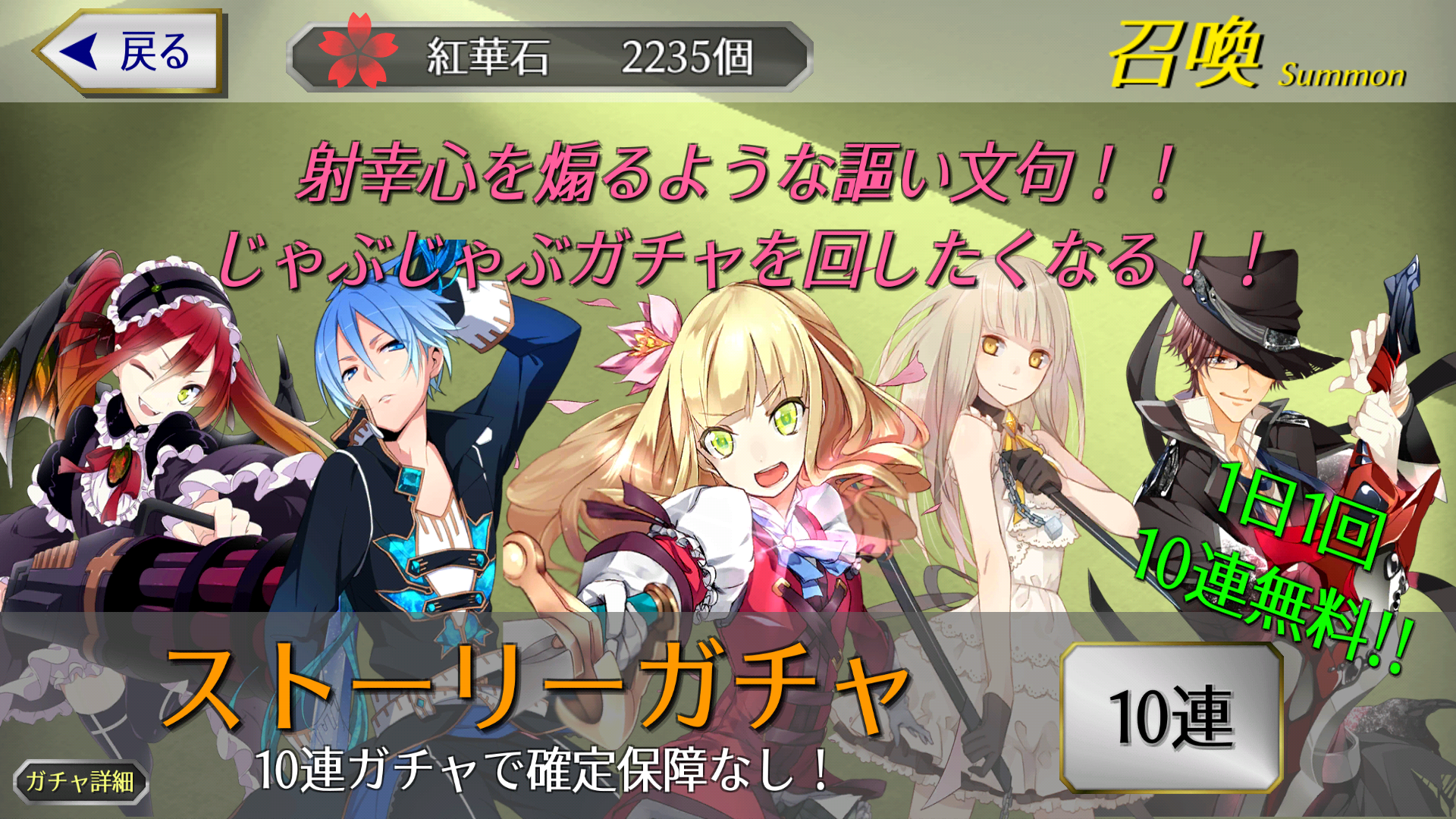 screenshot2