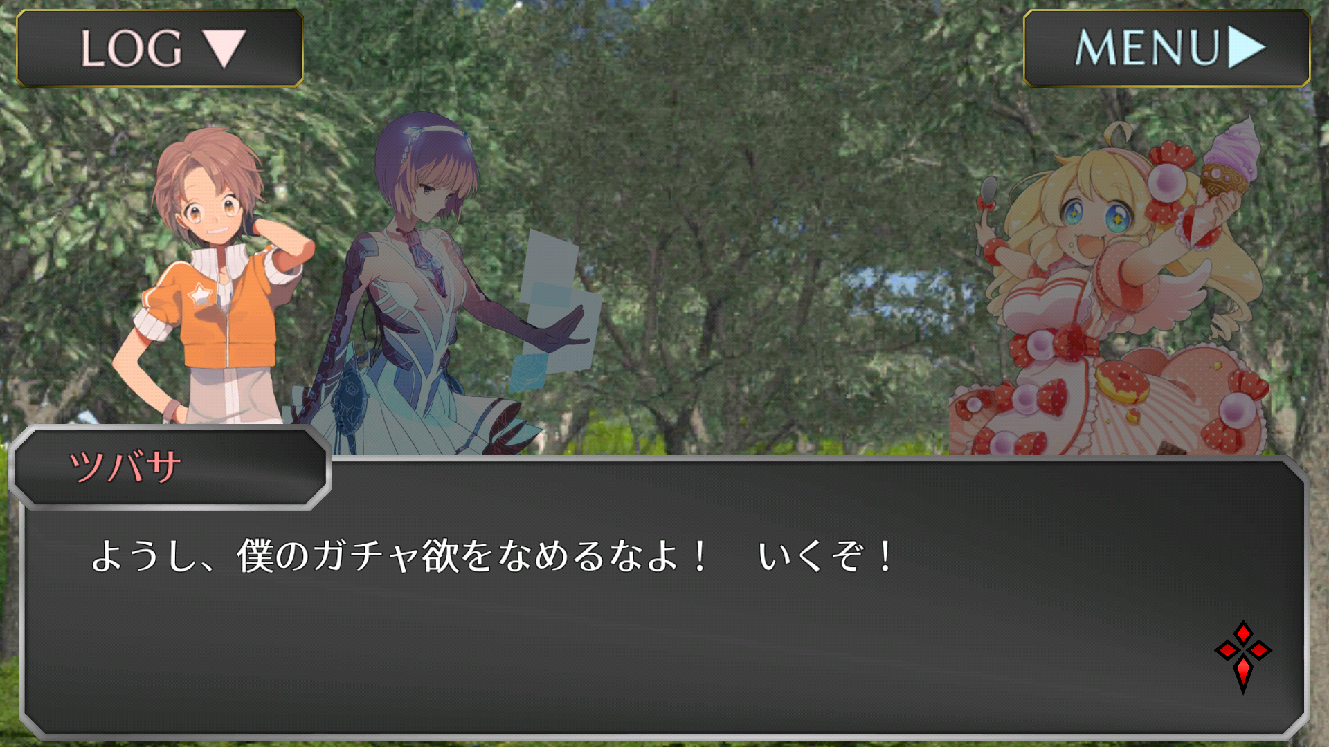screenshot6