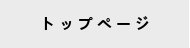 screenshot_1