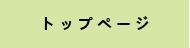 screenshot_1