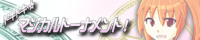 �o�i�[