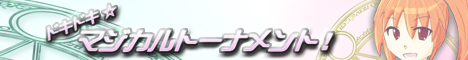 �o�i�[