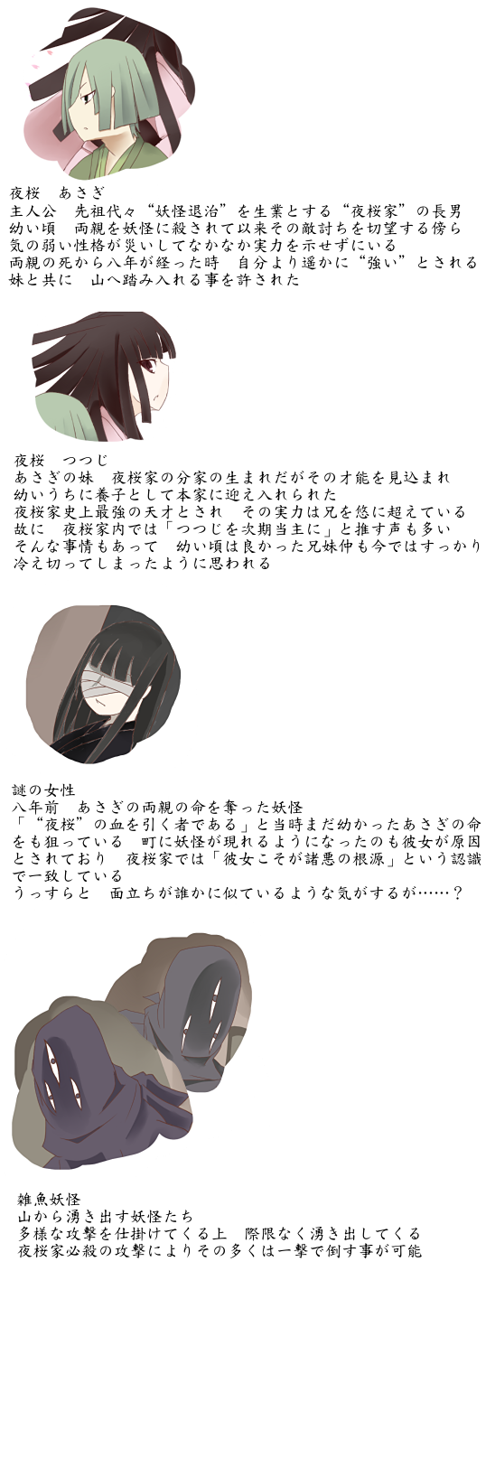 �������ܐ��쒆