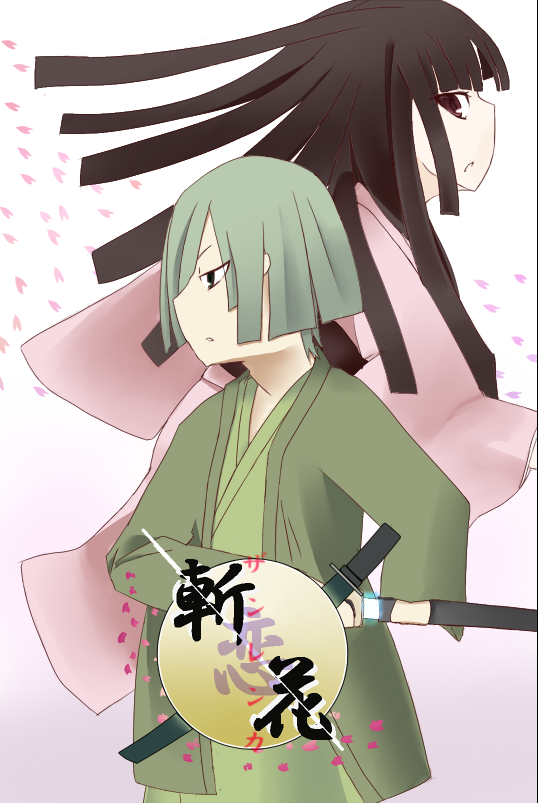 �g�b�v�摜