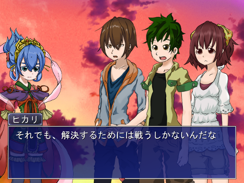 screenshot_2