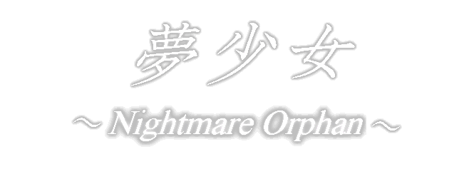 yume_logo