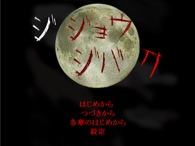 screenshot_1