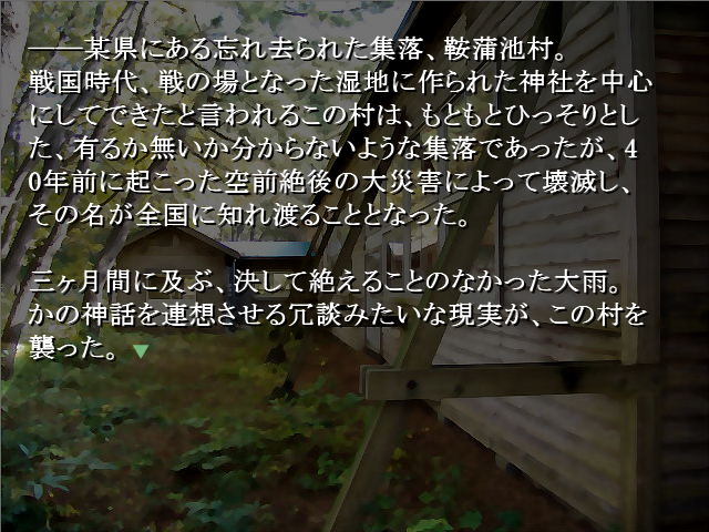screenshot_2