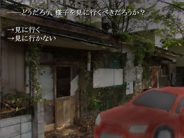 screenshot_3